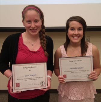 2013 grant recipients