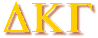 Greek Letters