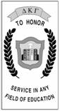 purpose2_honor_small